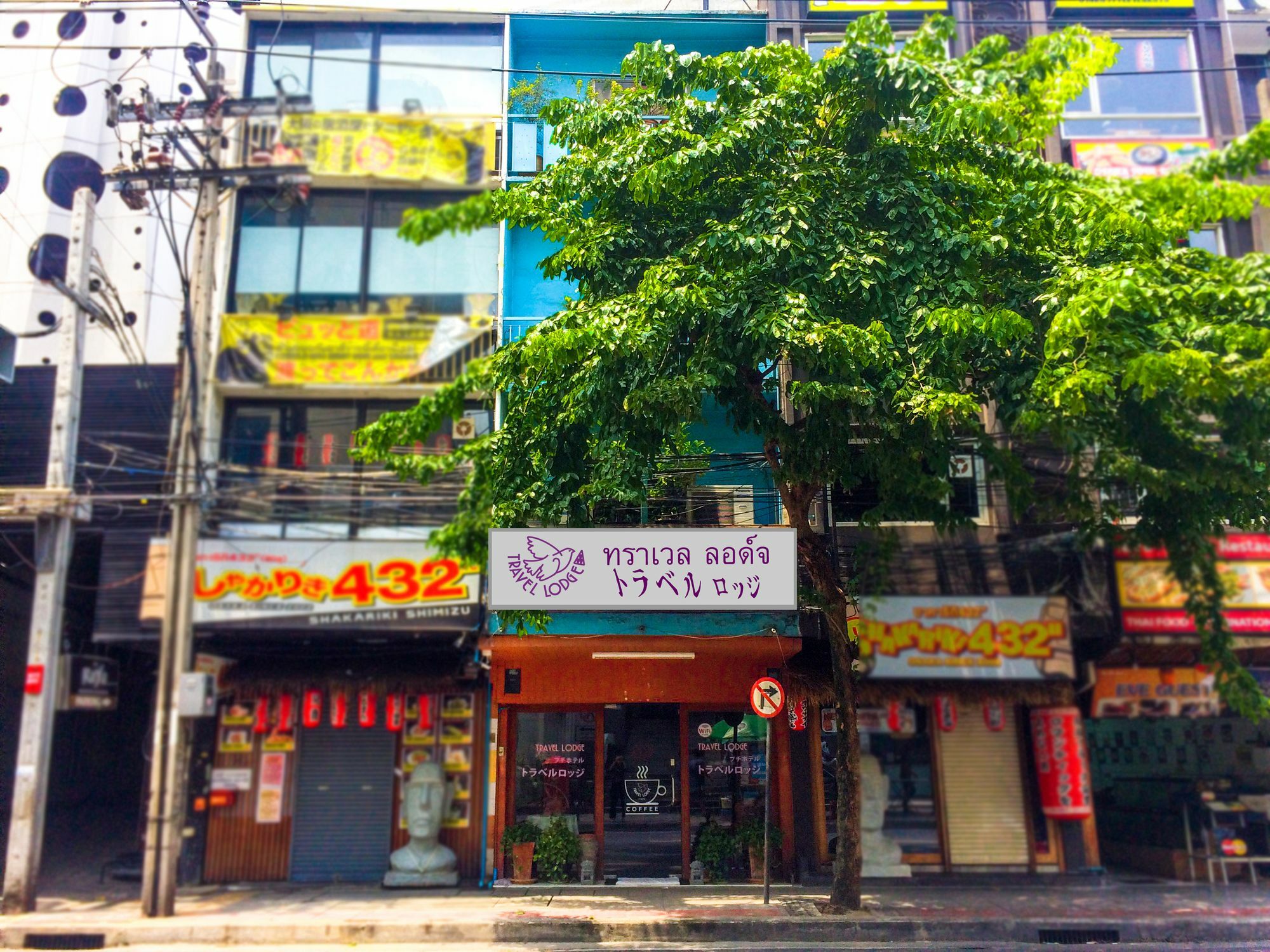 Travel Lodge Surawong (Adults Only) Bangkok Exterior foto
